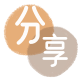 晋中信用卡商家平台☀️诚信信用卡24小时在线接单 - 天津信用卡
